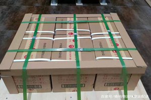 二连浩特航空快运酒水【机场货运当天